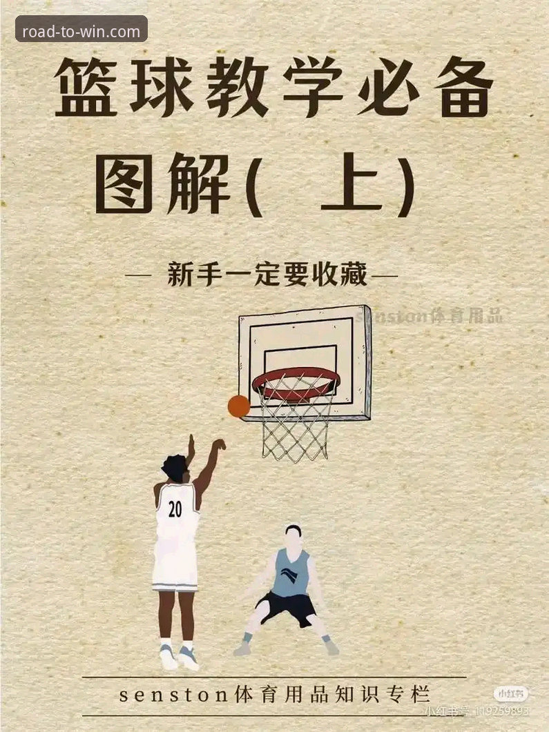 易倍体育快速上手安装教程 3步搞定易倍体育快速上手安装教程,新手也能5分钟开玩