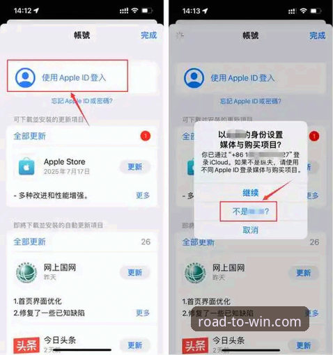 易倍体育App最新版本安全吗 掌握易倍体育App最新版本安全性的实用指南