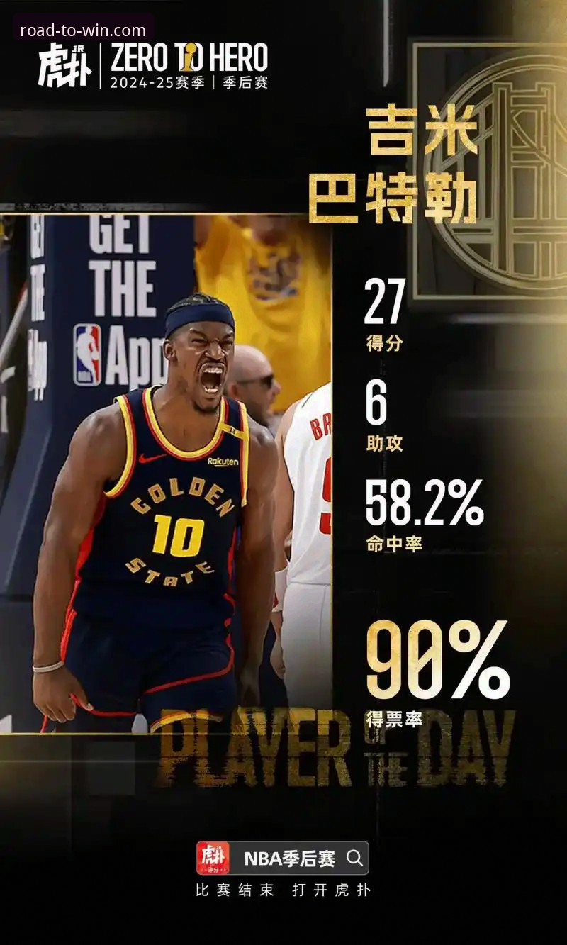 易倍体育体验如何 在易倍体育平台深度解析:国米大胜背后的防守艺术与阿坎吉的“处子秀”