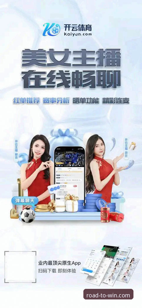 易倍体育官方App 易倍体育官方App下载、注册与冠军之路进阶操作全教程