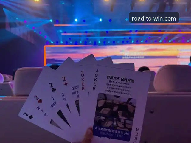 易倍体育冠军梦想安装教程 易倍体育平台“冠军梦想”安装与上手全面评测:从下载到实战的完整指南