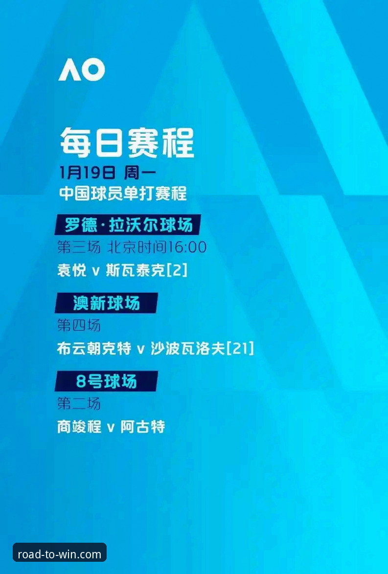 易倍体育下载攻略 易倍体育平台深度评测:从下载到冠军之路的全面体验报告