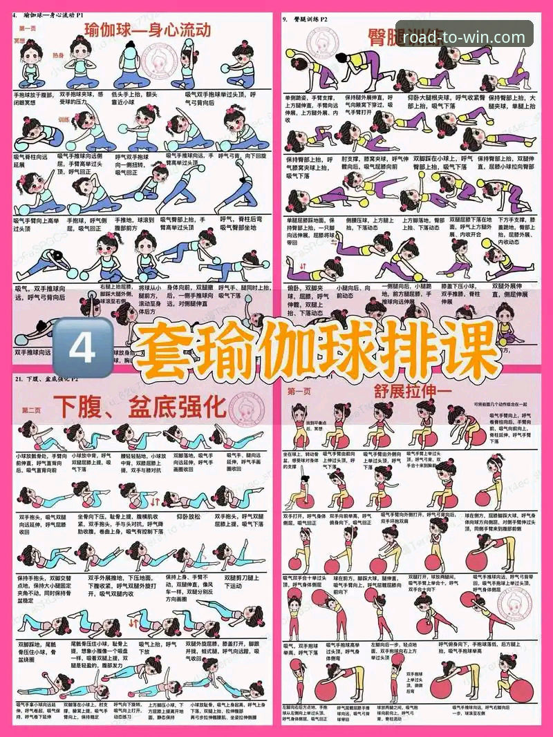 易倍体育随时随地玩 如何实现易倍体育随时随地玩?新手必看的完整指南